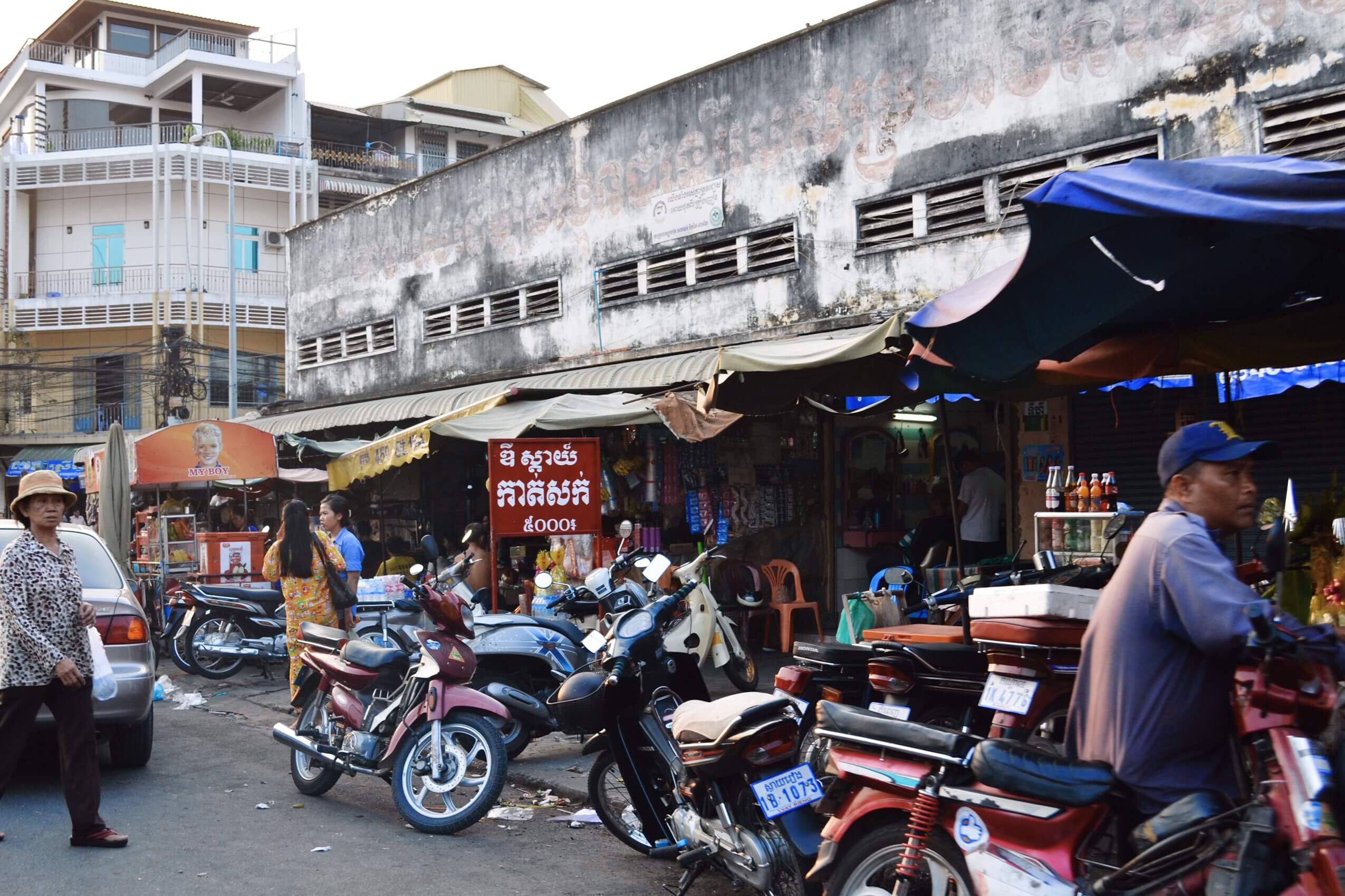 image of street in Phnom Penh in Cambodia