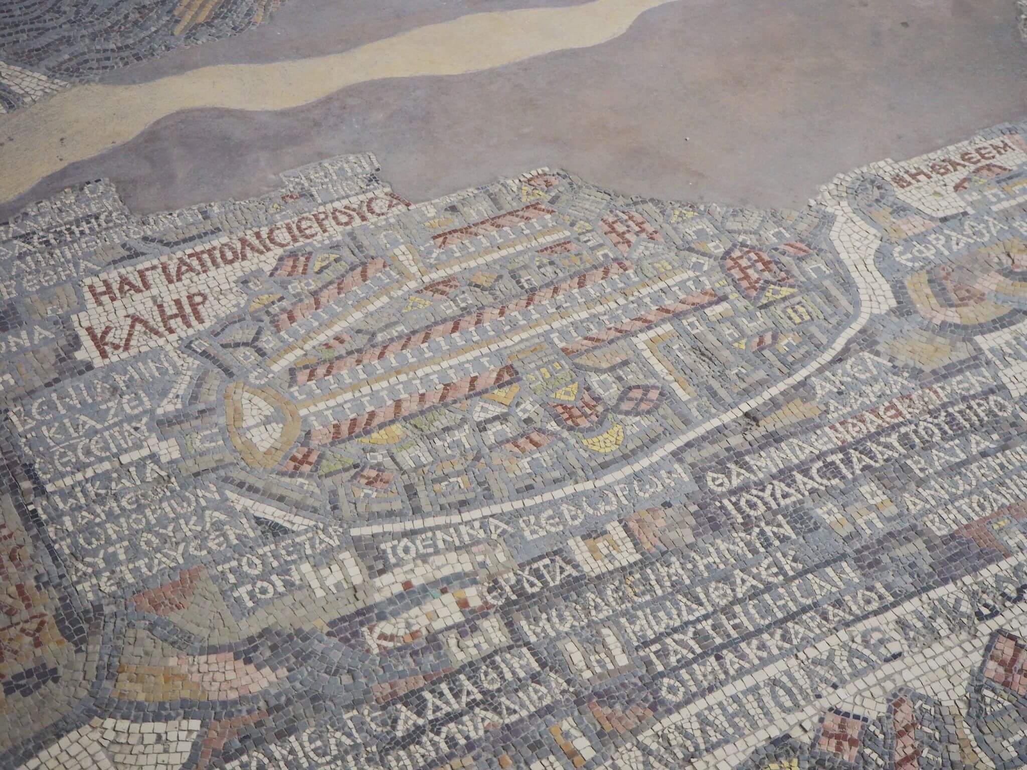 the mosaic map of the Middle East on the floor of the church in Madaba